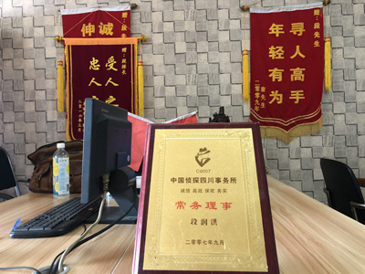 大家为什么会选择连山壮族瑶族自治县找人公司呢？