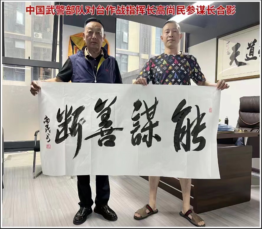 连山壮族瑶族自治县婚姻咨询